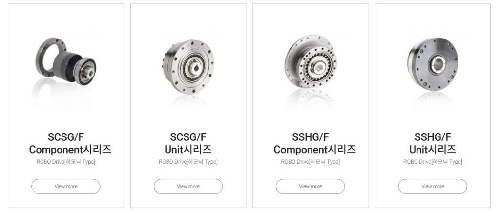 에스비비테크-로봇용-감속기