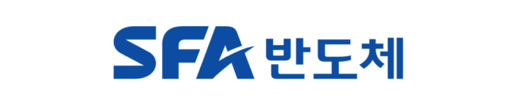 SFA반도체 로고